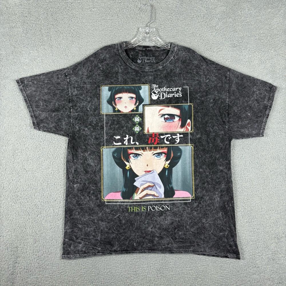 The Apothecary Diaries T-shirt Men’s XL Black Gray Stone Japan Anime Merch HTF
